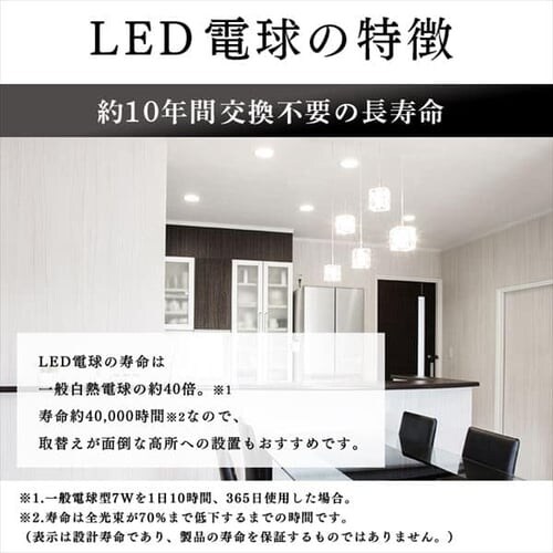 y2ZbgzLEDd E26 Lz^Cv 40` dF F LDA7L-G-4T5HR_12
