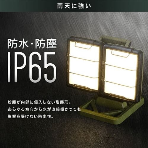 [NCg LED x[XCg u^ AC h Ɠ 3000lm LLT-3000B-WP_10