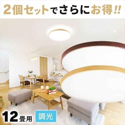 LED V[OCg 12  HEHsv Rt 1Nۏ ACL-12DMR_19