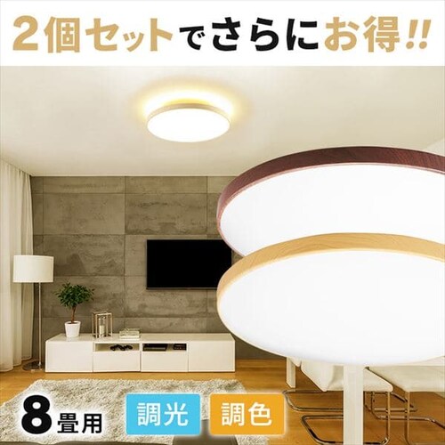 y2Zbgz LED V[OCg 8  F HEHsv Rt 1Nۏ ACL-8DLUR_20