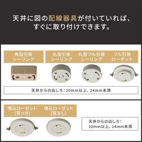 LED V[OCg 12  F HEHsv Rt 1Nۏ ACL-12DLUR_22