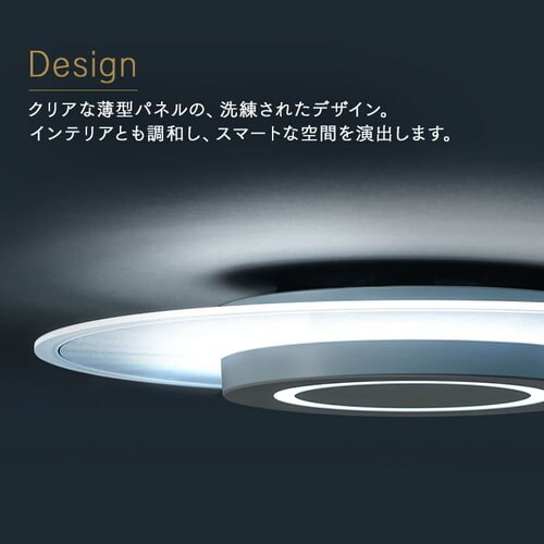 LEDV[OCg plCg 8 CEA-A08DLP_4