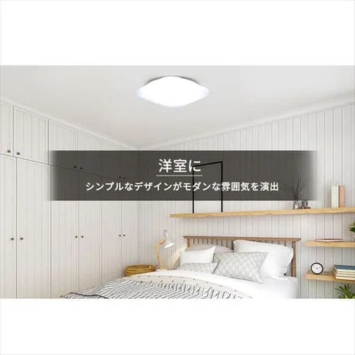 LED V[OCg 6  HEHsv Rt 1Nۏ ACL-6DGS_5