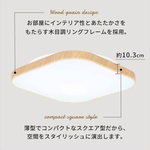 LED V[OCg 8  F HEHsv Rt 1Nۏ ACL-8DLWKS_2