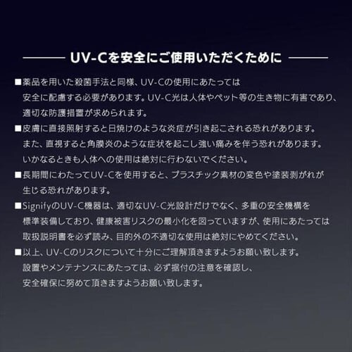 ۗp fXNCgUV-C B uE_11