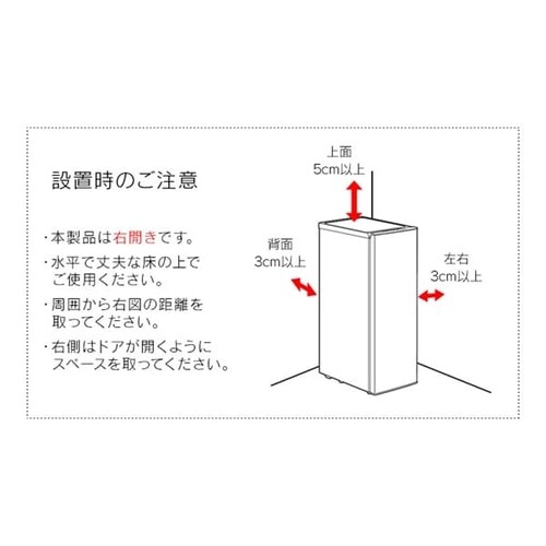 Ⓚ 80L X  _19