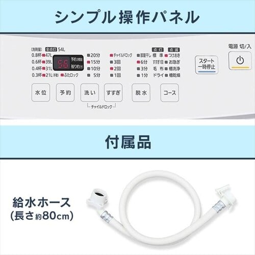 @ 7kg XvEHbV KXgbv l炵 l炵 IAW-T704-W_13