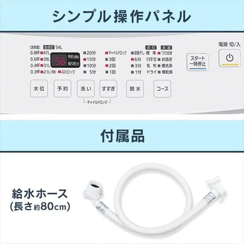y󂠂z@ 7.0kg XvEHbV IAW-T704-W_13
