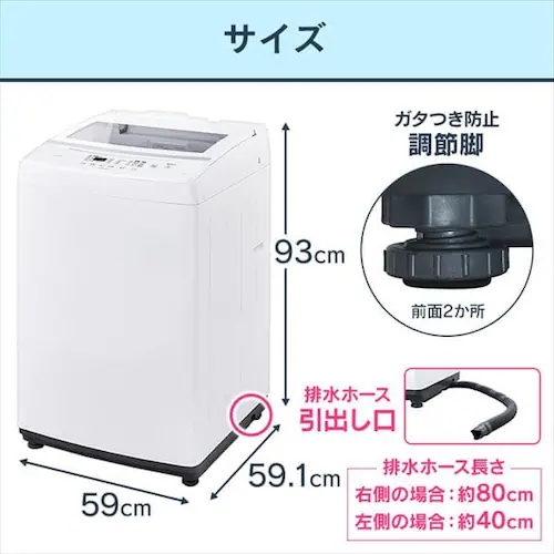 y󂠂z@ 7.0kg XvEHbV IAW-T704-W_15