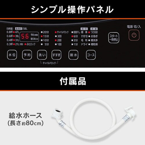 @ 8kg XvEHbV KXgbv l炵 t@~[ IAW-T805BL-B ubN_13