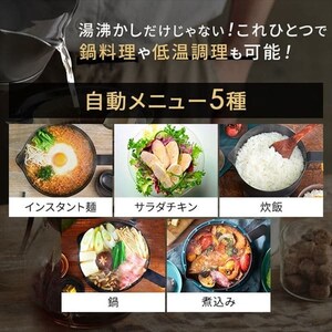 �N�b�L���O�P�g�� 1.0L ��������