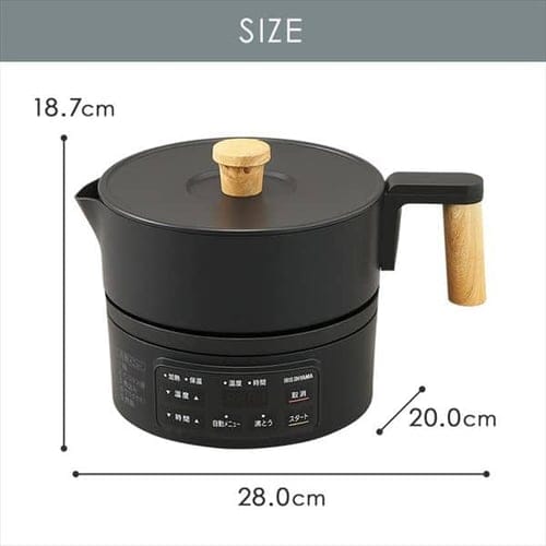 クッキングケトル ICK-M1200-B ブラック H539047F│アイリスプラザ クッキングケトル ICK-M1200-B ブラック H539047F│アイリスプラザ