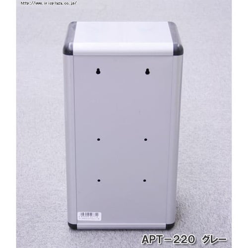 アルミポスト APT-220 レッド H551252 │アイリスプラザ│アイリスオーヤマ公式通販サイト