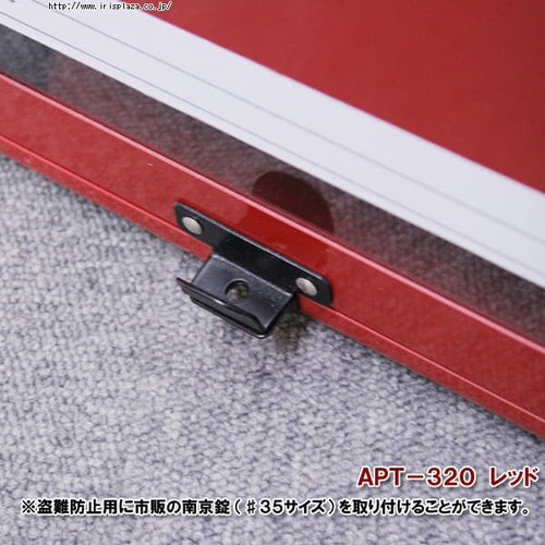 y󂠂zA~|Xg@APT-320@O[_5