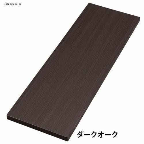 4枚セット】カラー化粧棚板 LBC-620 ホワイト 1899835 │アイリスプラザ│アイリスオーヤマ公式通販サイト