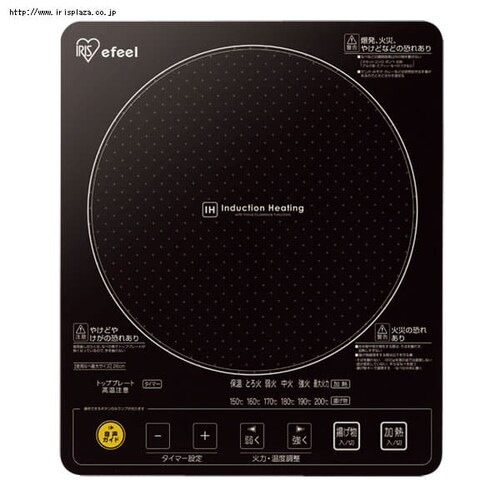 【efeel(エフィール)】ガラストップIHクッキングヒーター EIH14V-B _2