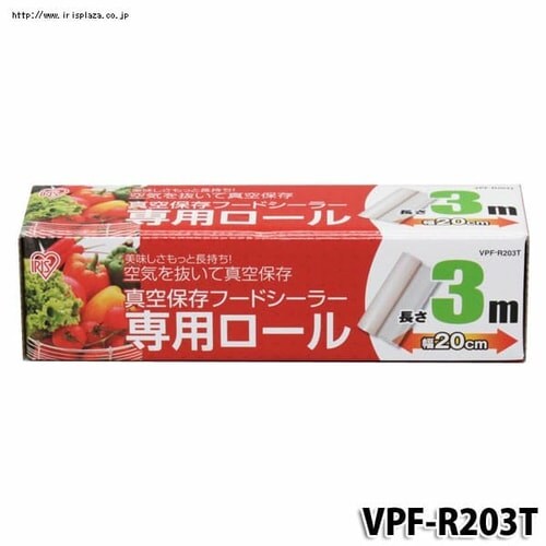 ^ۑt[hV[[p[20cm~300cmVPF-R203_4