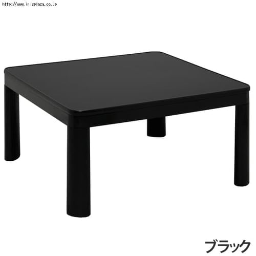 【動作確認済】75cm正方形こたつ フラットヒーター ホワイト こたつ フラットヒーター 75×75cm 正方形 ESK-MDN758 山善