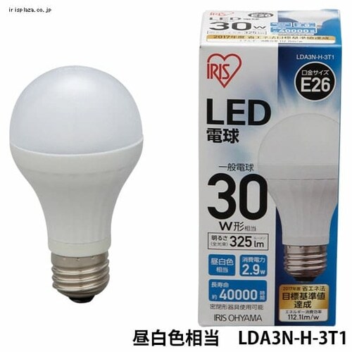yizLEDd dF (325) LDA3L-H-3T1_2