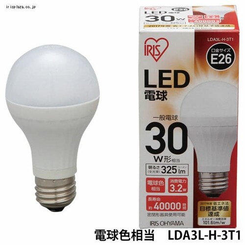 yizLEDd dF (325) LDA3L-H-3T1_3