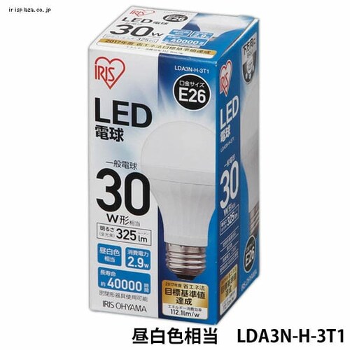 yizLEDd dF (325) LDA3L-H-3T1_4