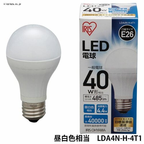 LEDd dF (485) LDA4L-H-4T1_3