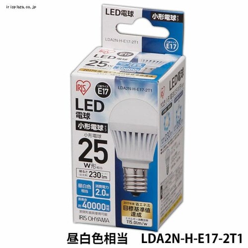 LEDd `^Cv F(230lm)LDA2N-H-E17-2T1EdF(230lm)LDA2L-H-E17-2T1_5