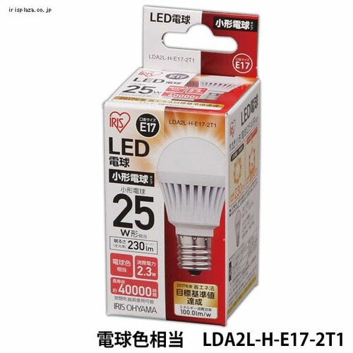 LEDd `^Cv F(230lm)LDA2N-H-E17-2T1EdF(230lm)LDA2L-H-E17-2T1_6
