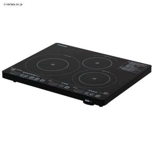 生産終了の為大特価】3口IHクッキングヒーター〔56cmコンパクト〕 IHC 