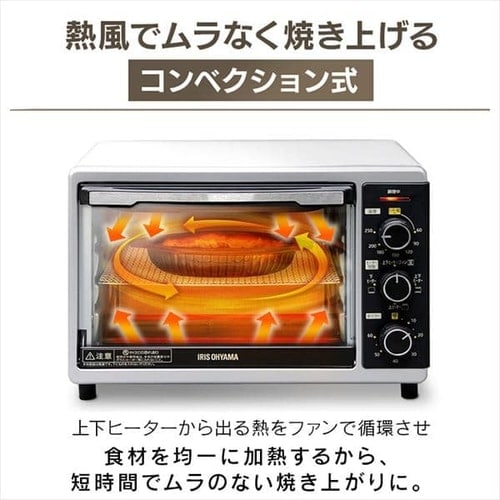 コンベクションオーブン Pfc D15a W ホワイト Hf アイリスプラザ アイリスオーヤマ公式通販サイト
