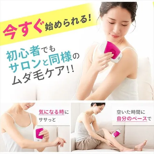 ƒpe Gs^(epilata) EP-0115-P_4
