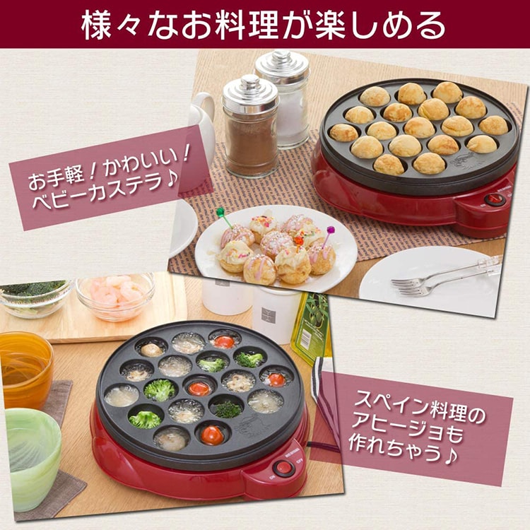 たこ焼き器 18穴 ITY-18-R レッド H561784│アイリスオーヤマ