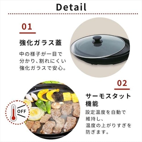 ホットプレート 軽量 IHP-C320-B H561942│アイリスオーヤマ公式通販