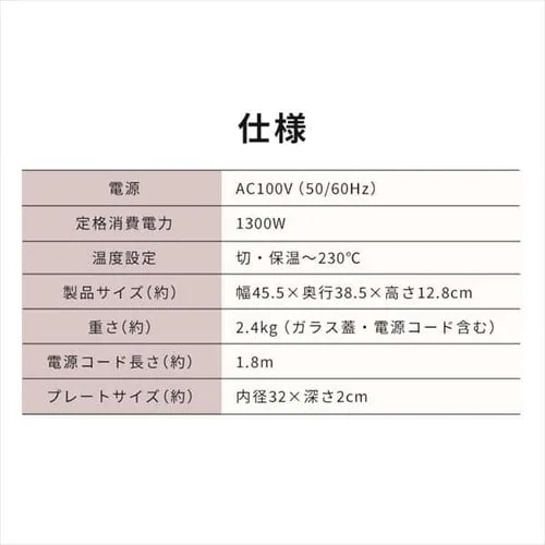 zbgv[g y IHP-C320-B_10