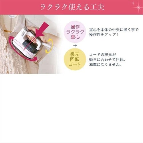 衣類用スチーマーホワイトシルバー IRS-01-WS H562507 │アイリスプラザ│アイリスオーヤマ公式通販サイト