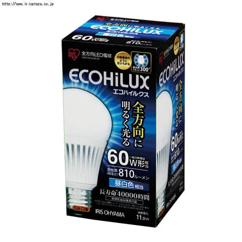 【訳あり】LED電球 全方向 電球色 810lm LDA11L-G/W-V2_3