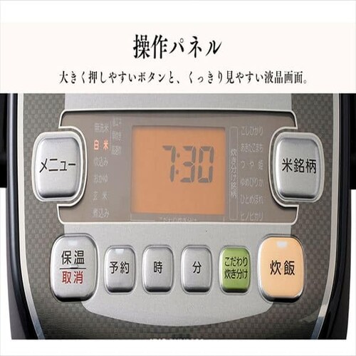 ĉ̎| IHW[ъ 3 RC-PA30-B_8