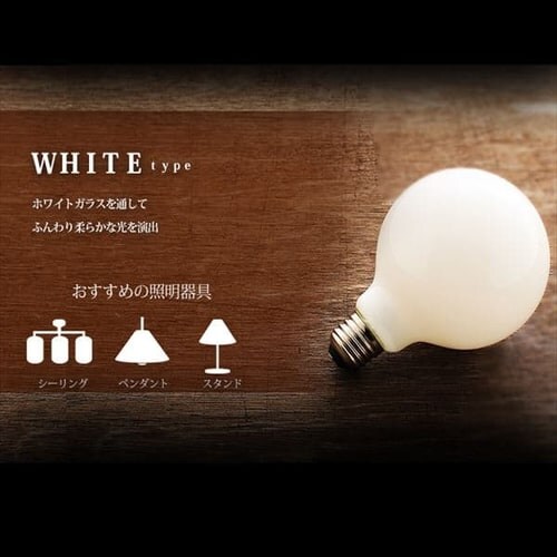 LEDtBgd E26 S^Cv 80W` dF LDG9L-G-FC {[` NA^Cv_8
