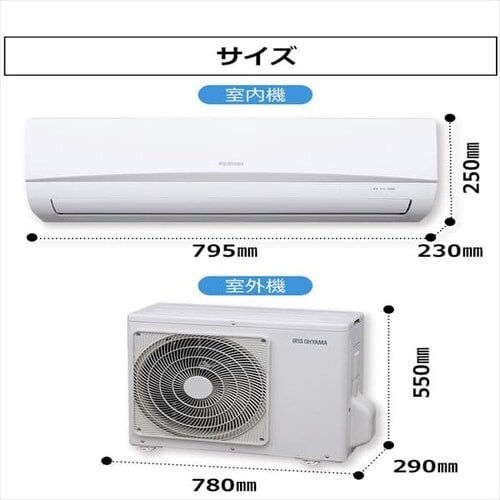 [GAR2.8kW (X^_[hV[Y) IRA-2801R_12
