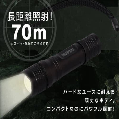 nfBCg LED Y[@\t d Ɠ [NCg 100lm LWK-100Z_3