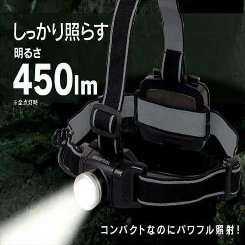 wbhCg LED Y[@\t h [NCg Ɠ 450lm LWH-450Z_3