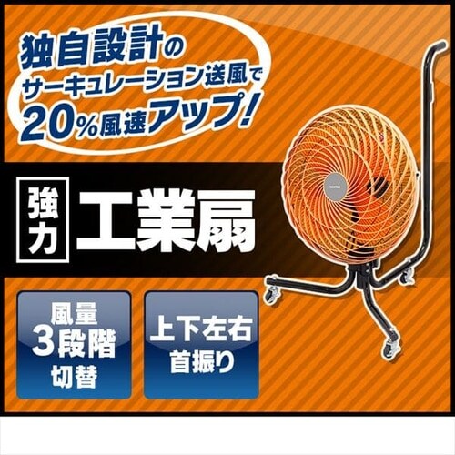 y󂠂zHƐ@ LX^[^ KF-431C_3