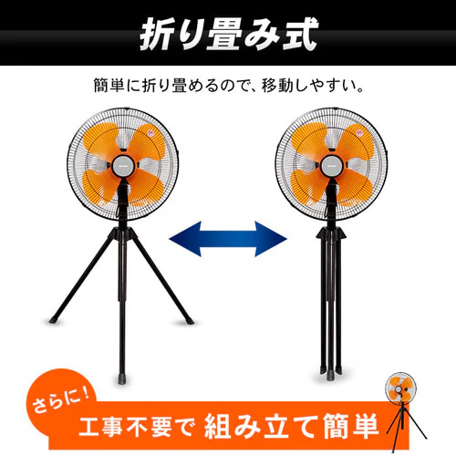 y󂠂zHƐ@ Or^ KF-431SE_9