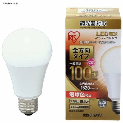 偉大な 毎日安いショップ まとめ アイリスオーヤマ LED電球100W E26 全方向 昼白色 4個セット〔×5セット〕