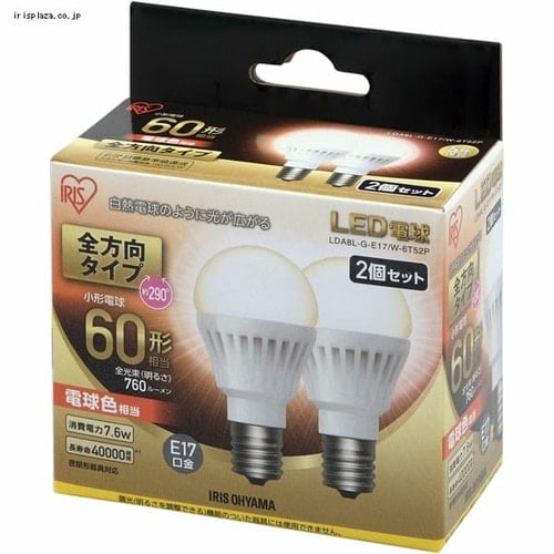 大人気新作 まとめ アイリスオーヤマ LED電球60W E17 広配 昼白 LDA7N