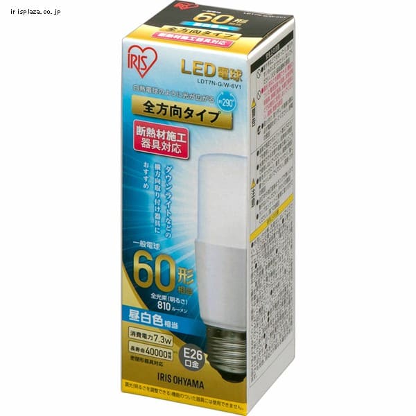 Led電球 E26 T形 全方向タイプ 60w形相当 昼白色 Ldt7n G W 6v1 Hf アイリスプラザ アイリスオーヤマ公式通販サイト