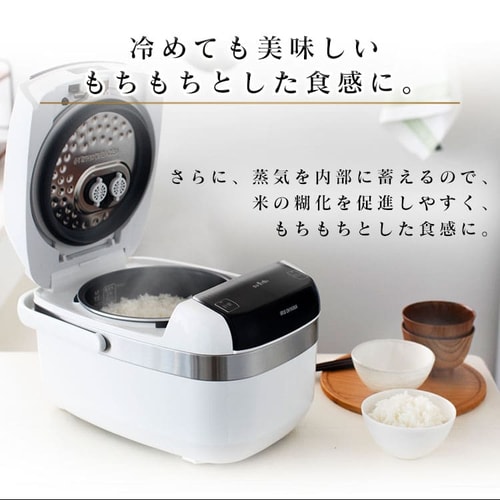米屋の旨み 銘柄量り炊き 圧力IHジャー炊飯器5.5合（分離なし
