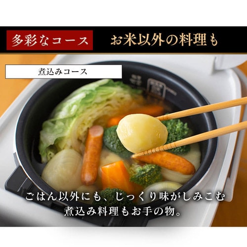 米屋の旨み 銘柄量り炊き 圧力IHジャー炊飯器5.5合（分離なし） ホワイト RC-PC50-W H567924F│アイリスプラザ│アイリスオーヤマ 公式通販サイト