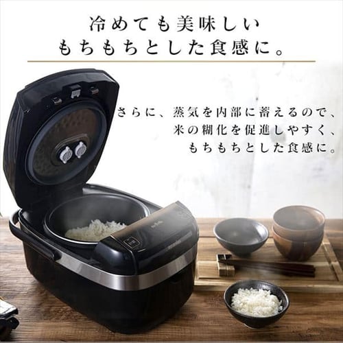 米屋の旨み 銘柄量り炊き 圧力IHジャー炊飯器5.5合 （分離なし） KRC-PC50-B H567925F│アイリスプラザ│アイリスオーヤマ 公式通販サイト