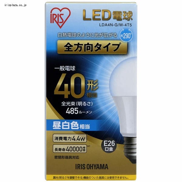 LED電球 E26 全方向タイプ 40W形相当 昼白色 LDA4N-G/W-4Ｔ5